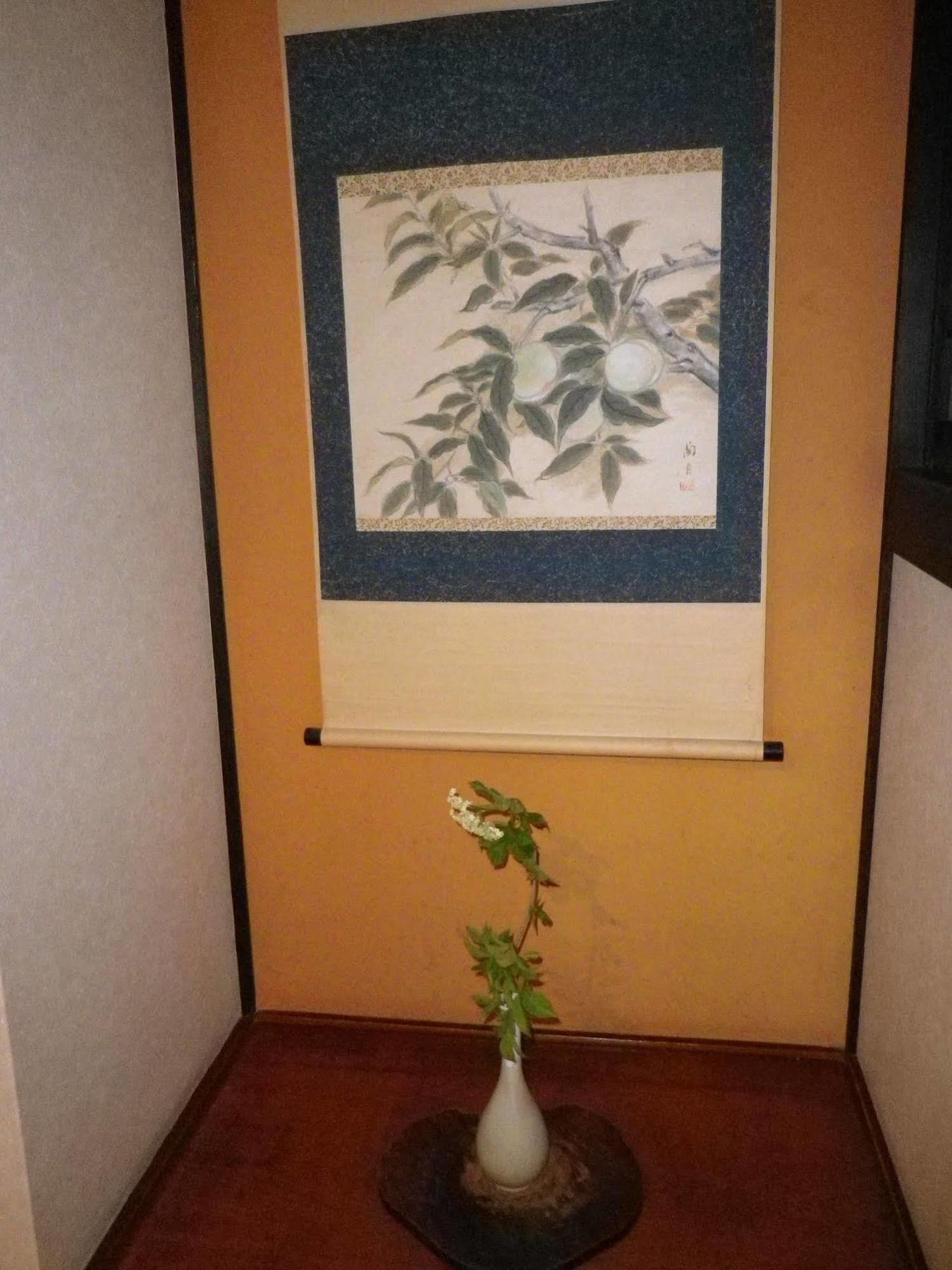 Enokiya Ryokan Юфу Экстерьер фото