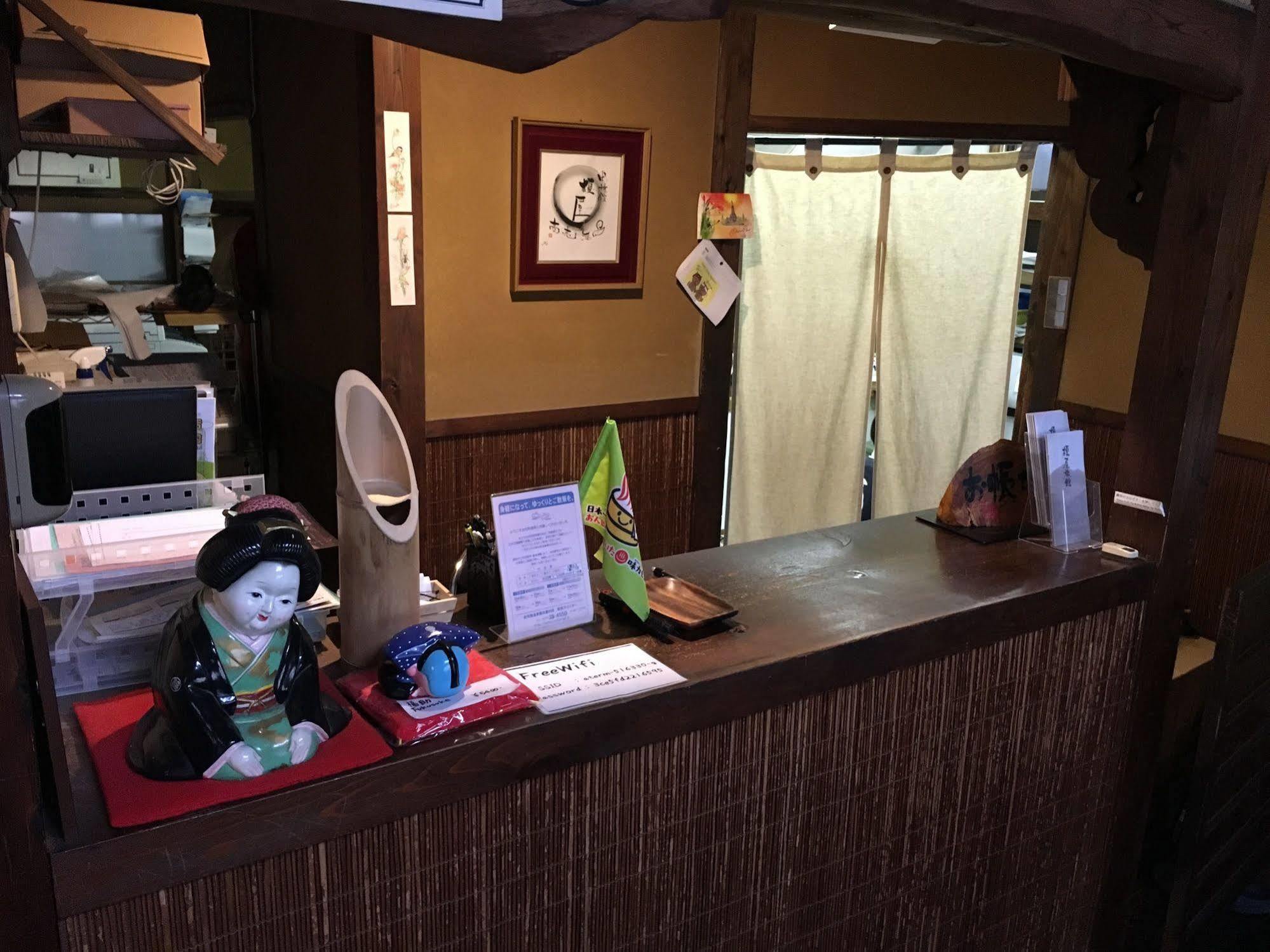 Enokiya Ryokan Юфу Экстерьер фото